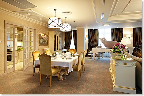 Foto: Hotel Radisson Royal Ukraina", Moskau