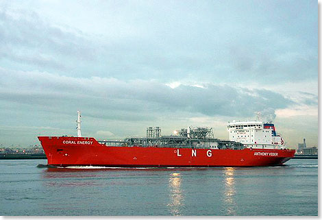 Neuer LNG-Tanker CORAL ENERGY abgeliefert