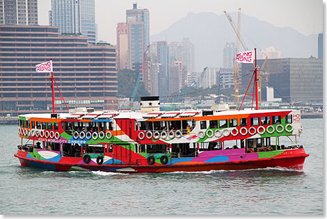 Mit 
	der legendren Star Ferry fhrt man in Hong Kong von Kowloon nach Victoria