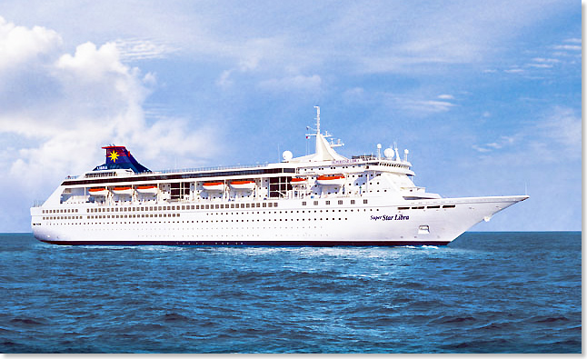 18404 SUPERSTAR LIBRA 2 Foto Star Cruises