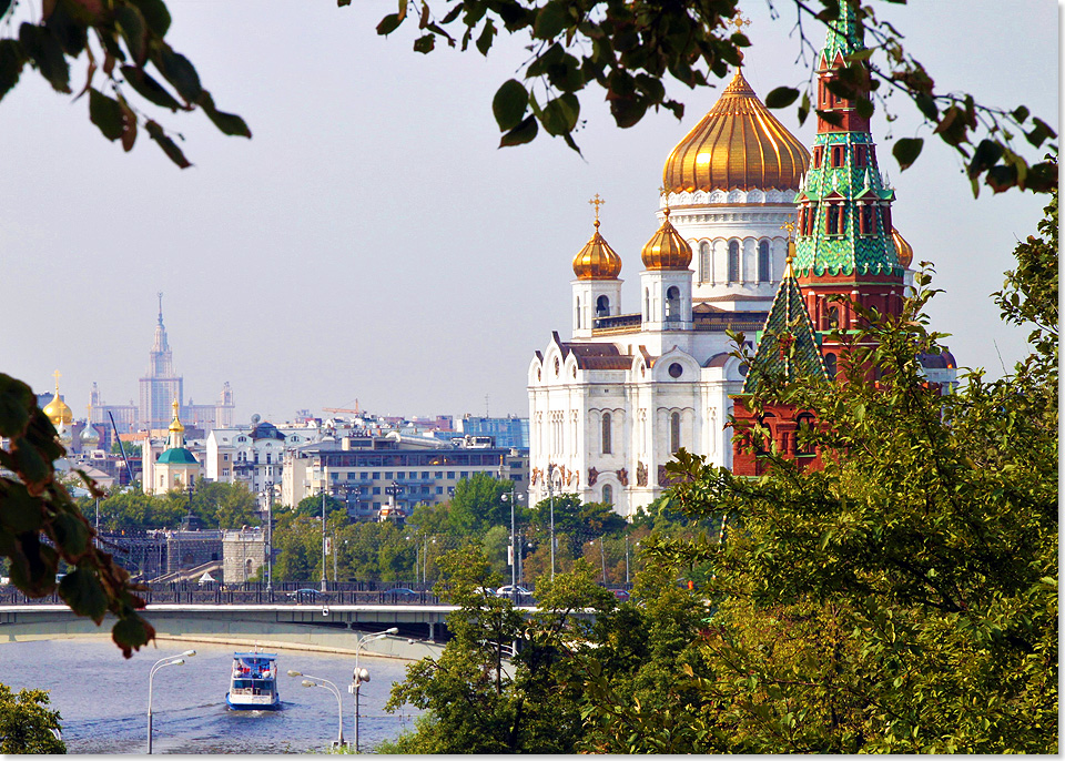 19615 PSW Moskau Christ Erloeser Kathedrale 001 5