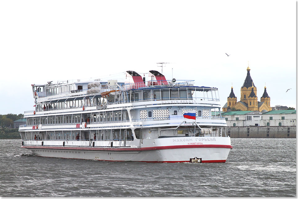 Foto: Dr. Peer Schmidt-Walther, Stralsund