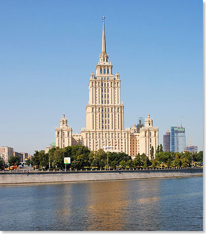 Foto: Hotel Radisson Royal "Ukraina", Moskau Foto: Hotel Radisson Royal "Ukraina", Moskau