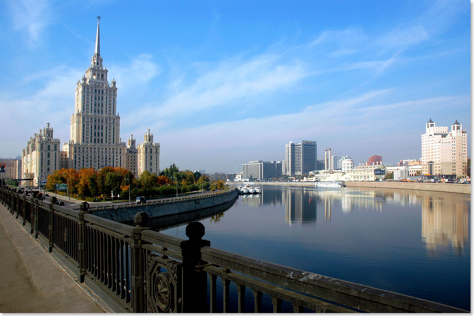 Foto: Hotel Radisson Royal Ukraina", Moskau