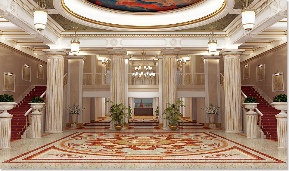 Foto: Hotel Radisson Royal Ukraina", Moskau