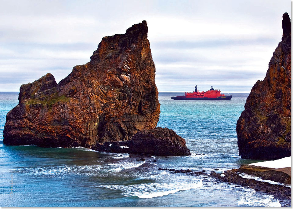 Foto: Poseidon Arctic Voyages, Murmansk