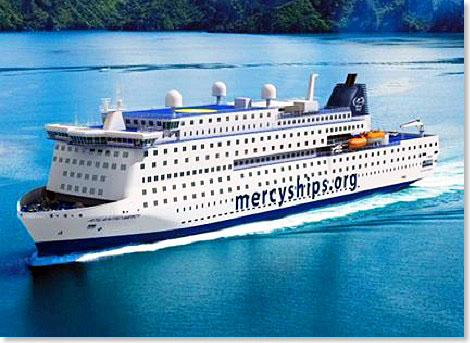 Animation: Ingenieurbüro Deltamarin An Bord der ATLANTIC MERCY wird es 641 Betten in 277 Kabinen geben.