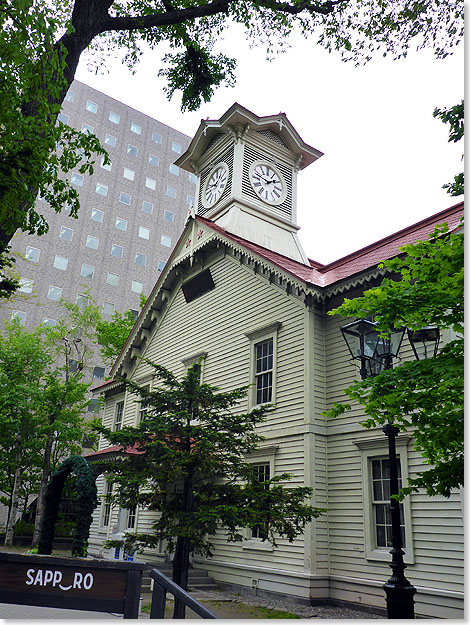 Der Tokei-dai Uhrenturm in Sapporo stammt aus dem Jahr 1878.