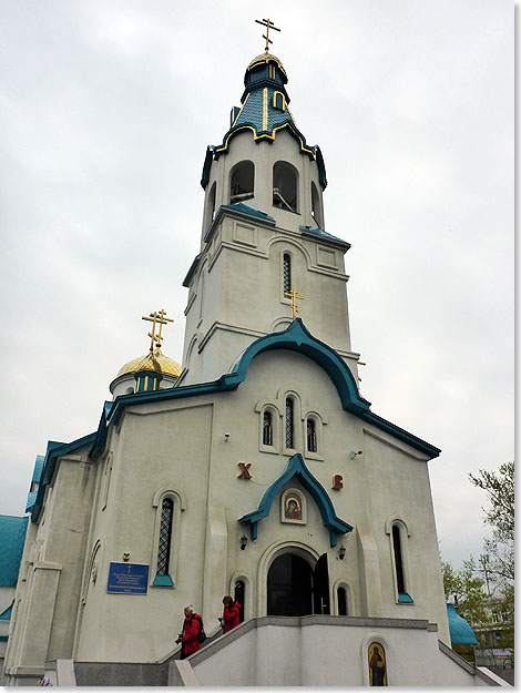 Die russisch-orthodoxe Auferstehungskirche in Juschno-Sachalinsk.