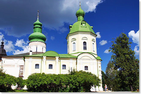 Die Erzengel-Gabriel-Kirche wird gerade restauriert.