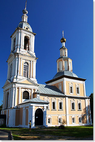  Die Kirche des Theotokos von Kazan.