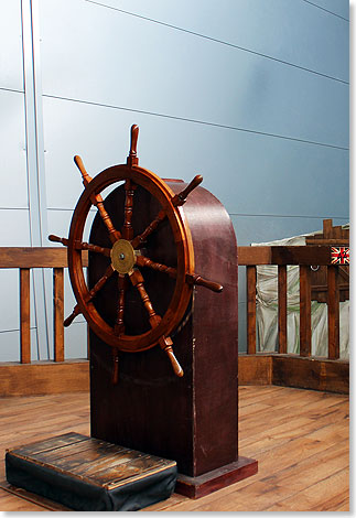 Ruderstand im Piratenschiff.