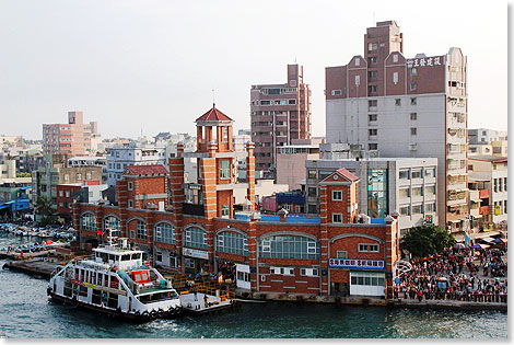 Kaohsiung, Taiwan  Die Fhrstation der Altstadt.